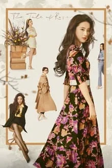 The Tale of Rose (2024) กุหลาบร้อยรัก