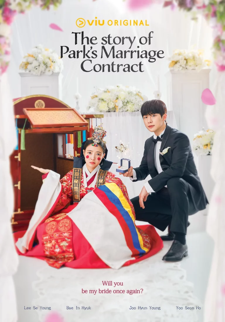The Story of Parks Marriage Contract (2023)