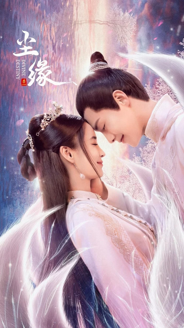 Divine Destiny (2023) พรหมลิขิตรักพันธนาการ