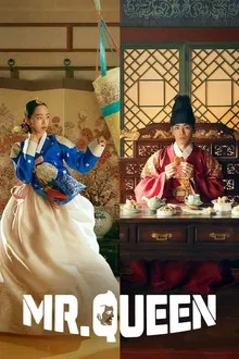 Mr. Queen (2020) รักวุ่นวาย นายมเหสีหลงยุค