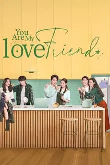 You Are My Lover Friend (2024) ห้วงประกายพร่างพรายรัก